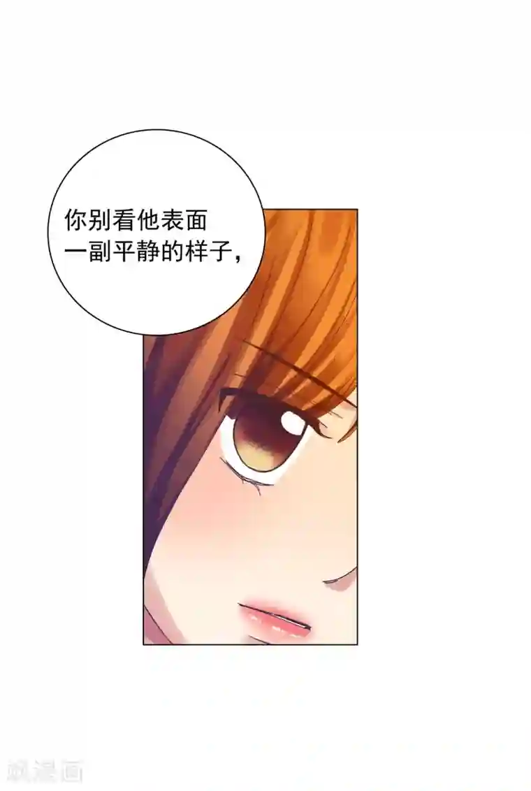寿命师第46话