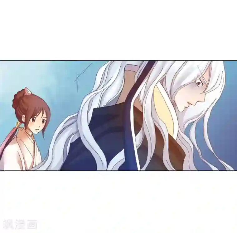 寿命师第46话