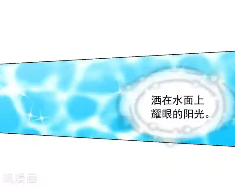 寿命师第46话