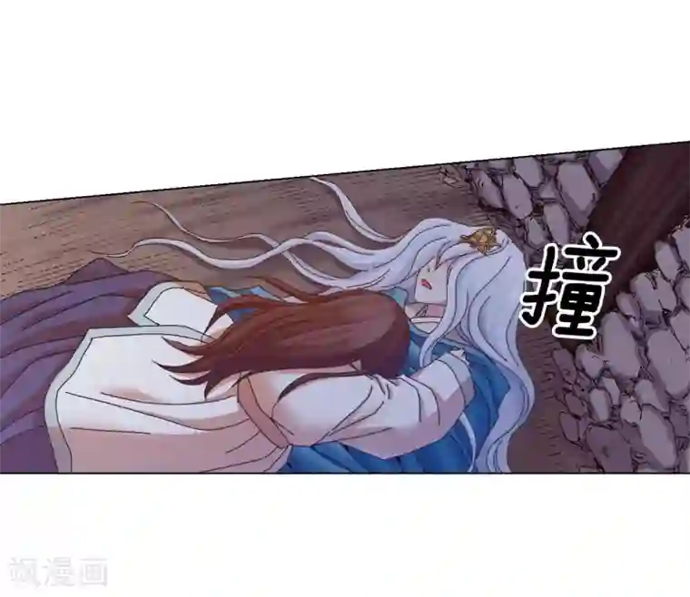 寿命师第47话