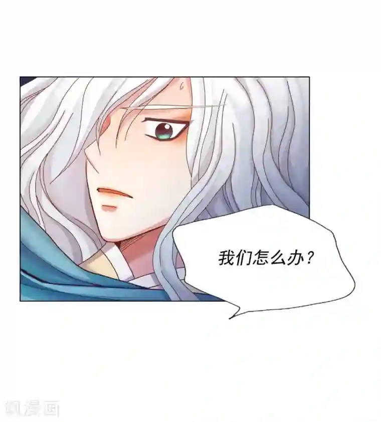 寿命师第47话
