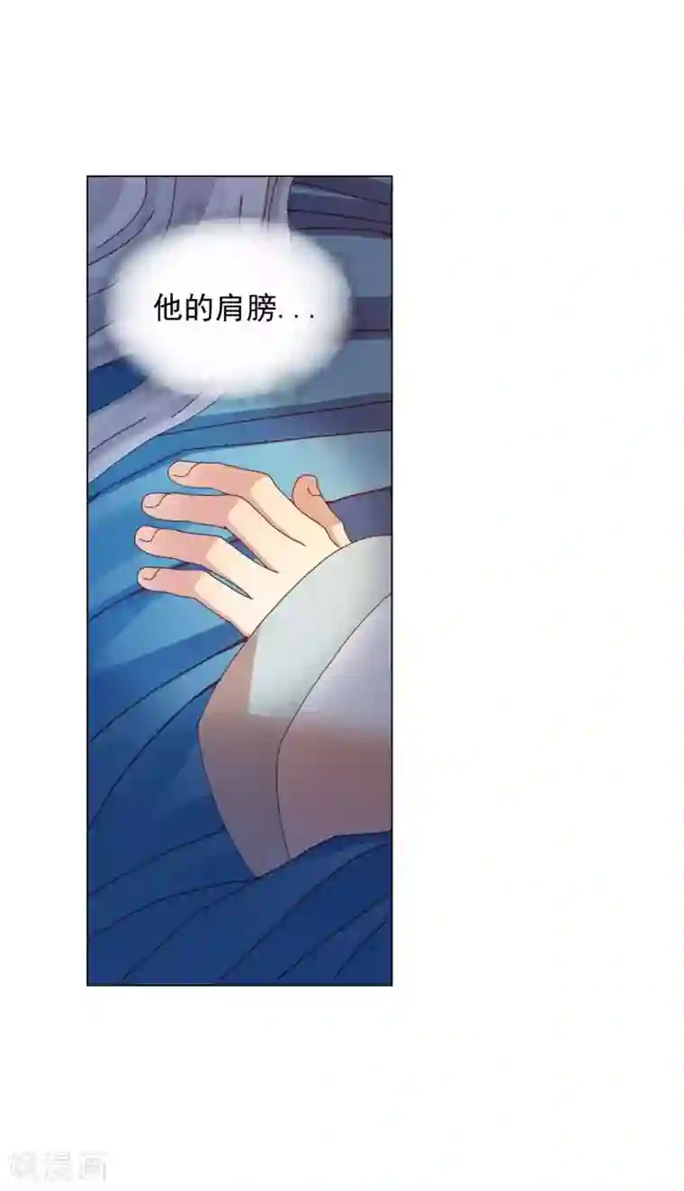 寿命师第47话