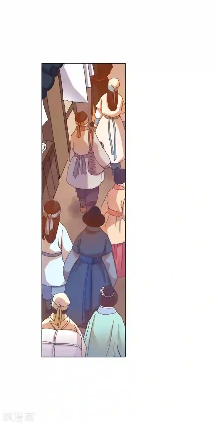 寿命师第47话