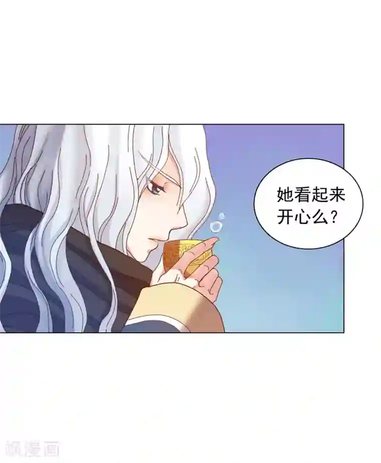 寿命师第48话