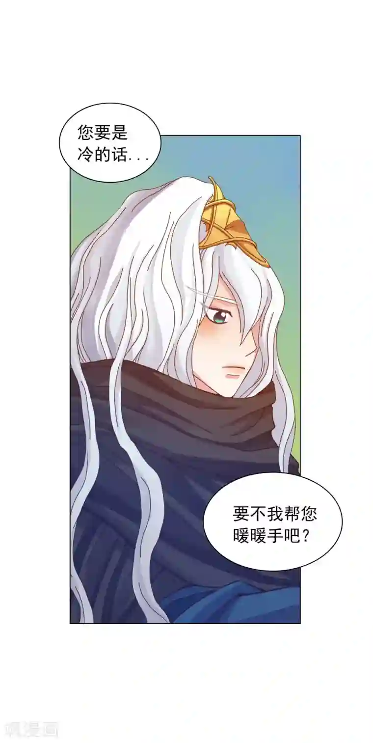 寿命师第48话