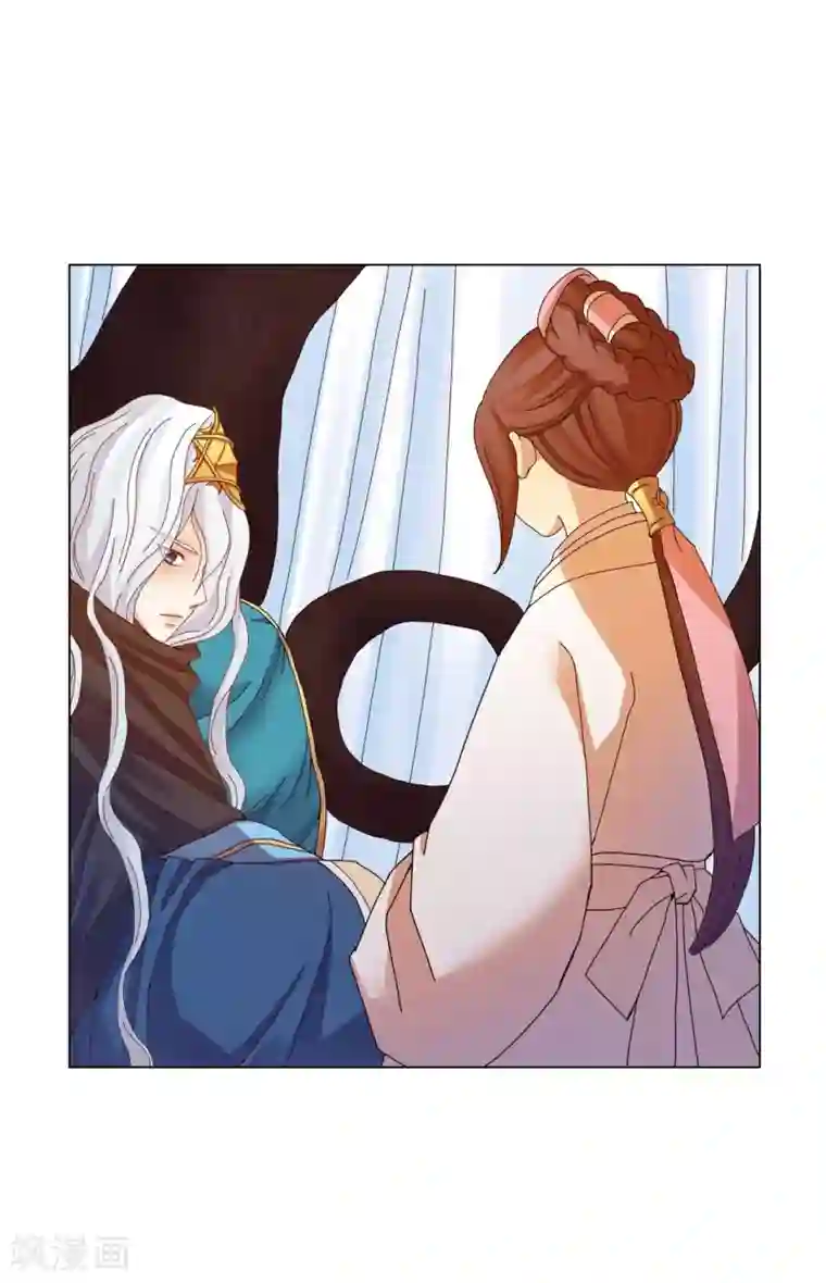 寿命师第48话