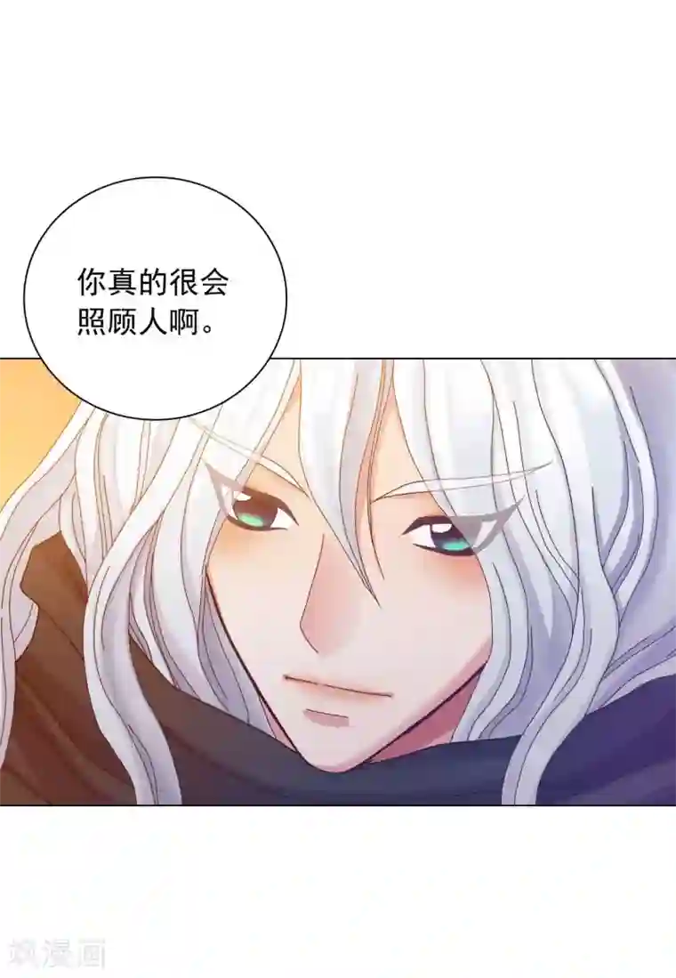 寿命师第48话