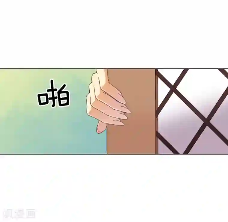 寿命师第48话