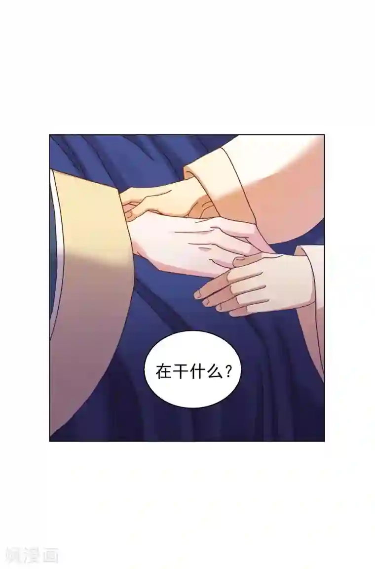 寿命师第48话