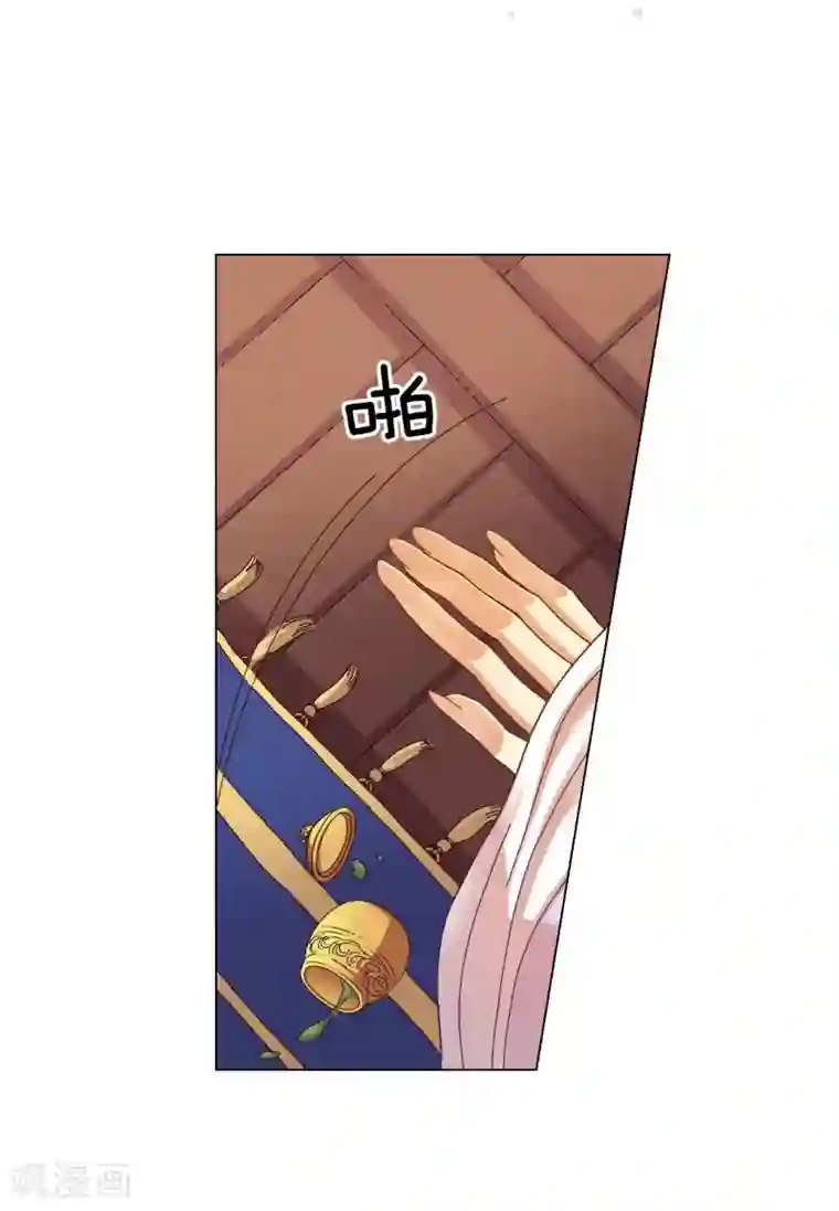寿命师第49话