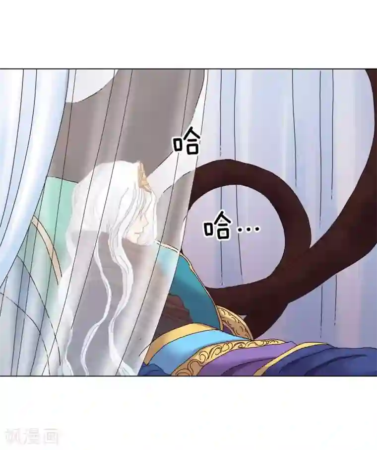 寿命师第49话