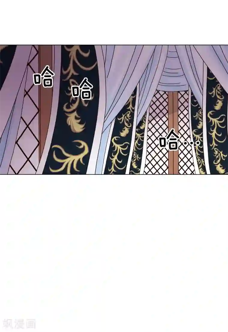 寿命师第49话