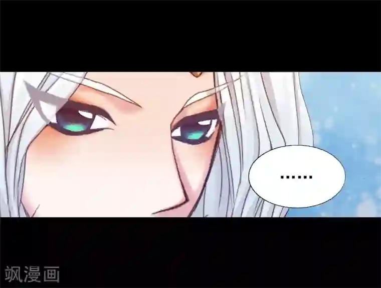 寿命师第49话