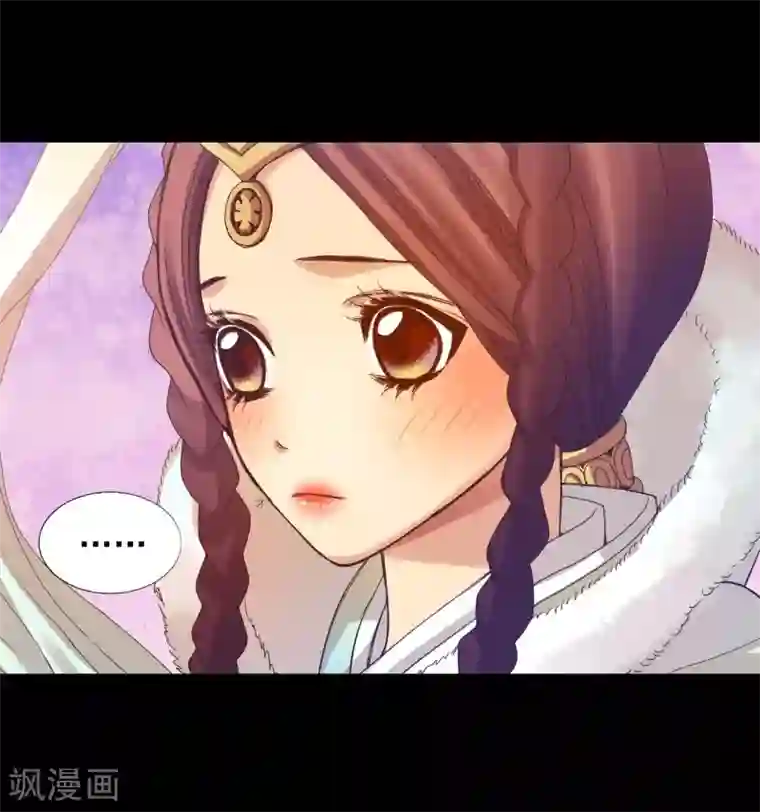 寿命师第49话