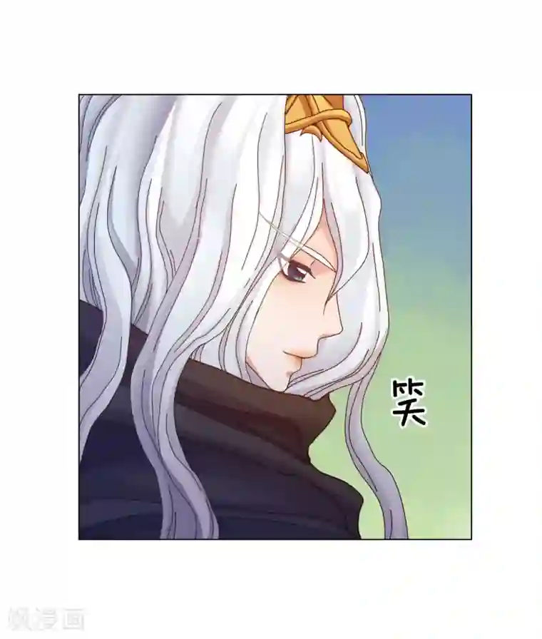 寿命师第49话