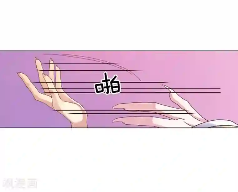 寿命师第50话