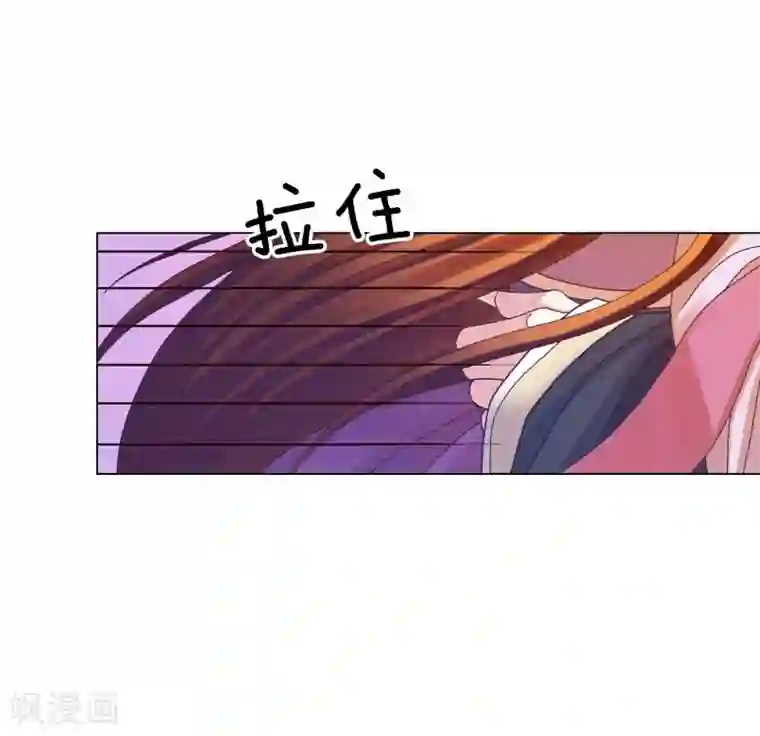 寿命师第50话
