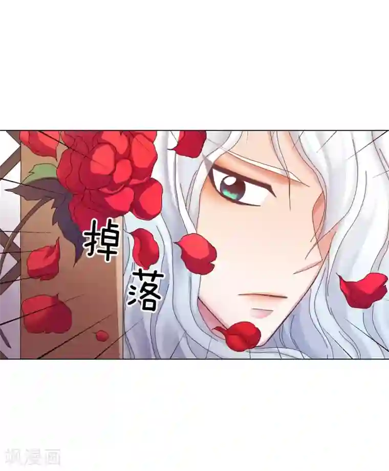 寿命师第50话