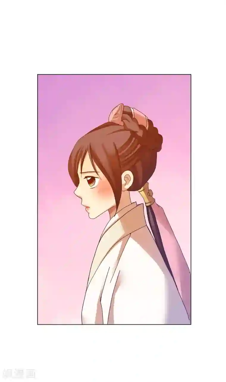 寿命师第50话