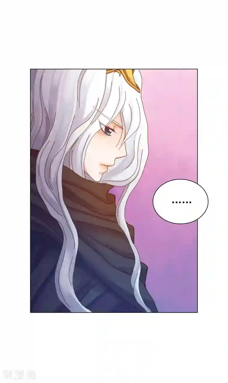 寿命师第51话