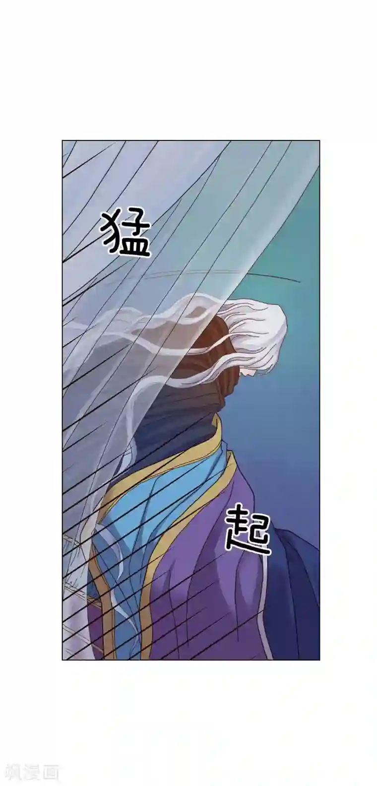 寿命师第51话