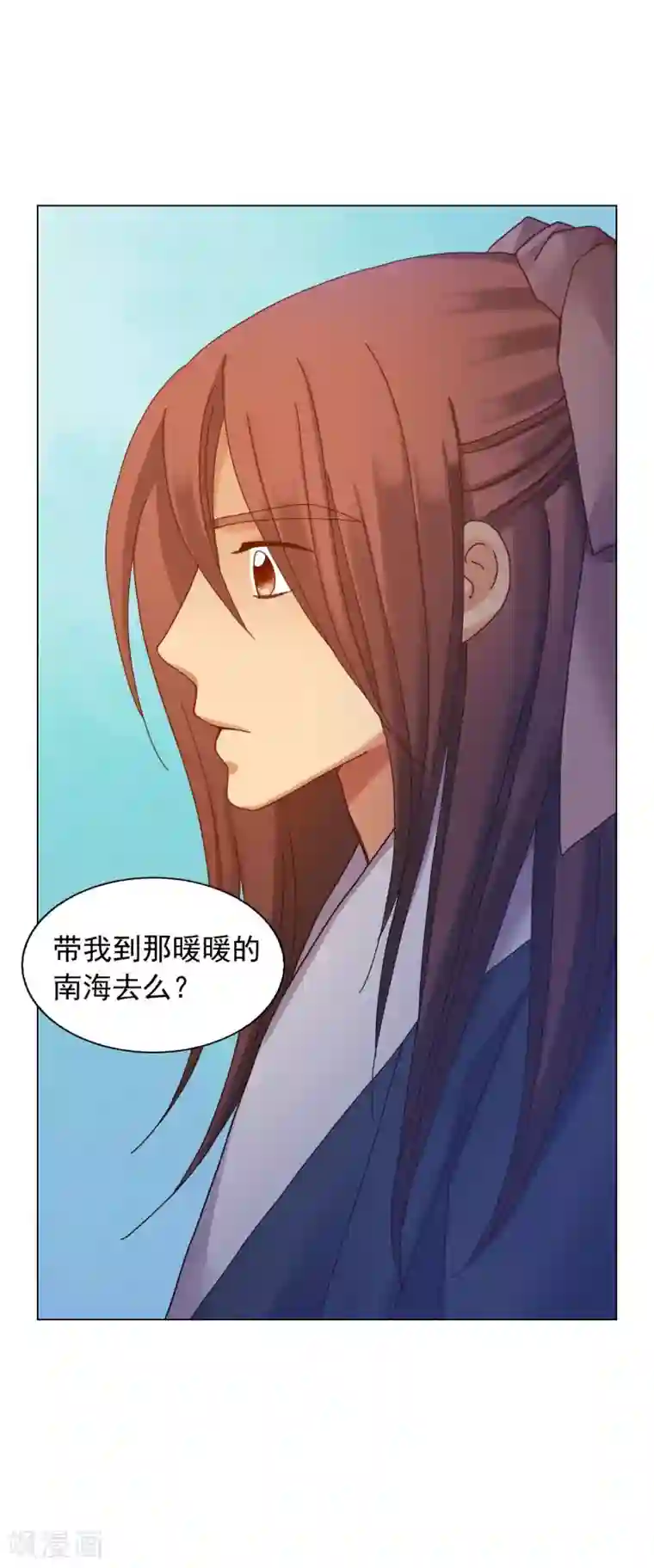 寿命师第52话
