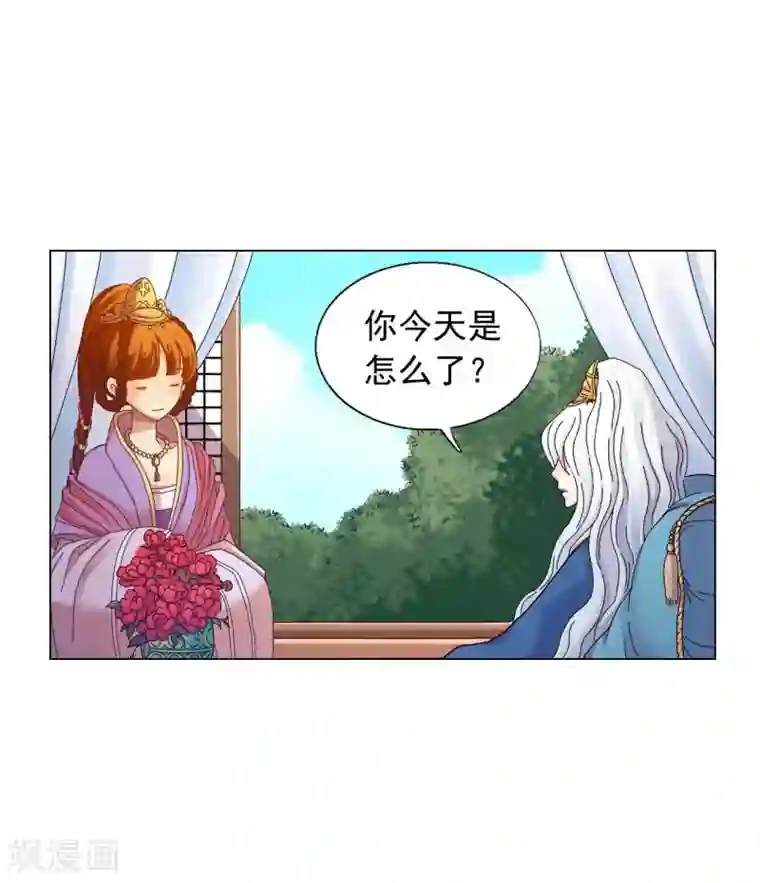 寿命师第52话