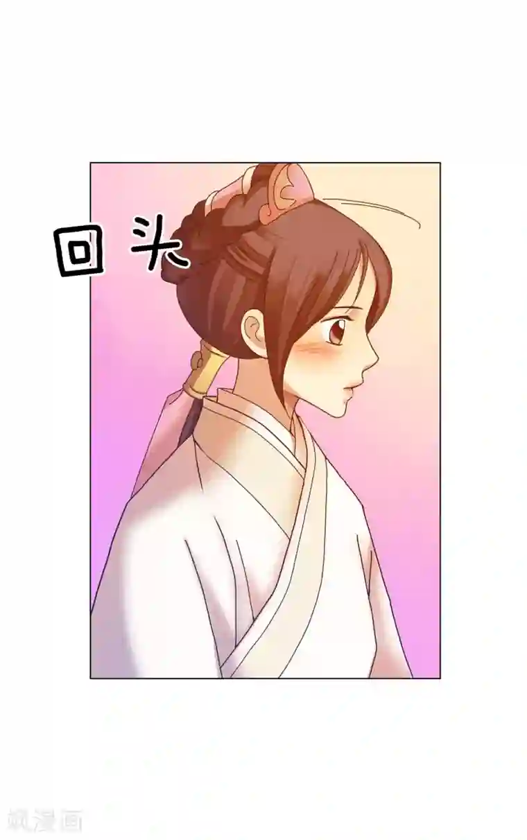 寿命师第52话