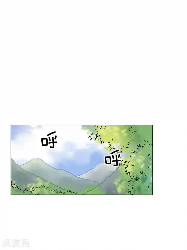 寿命师第55话