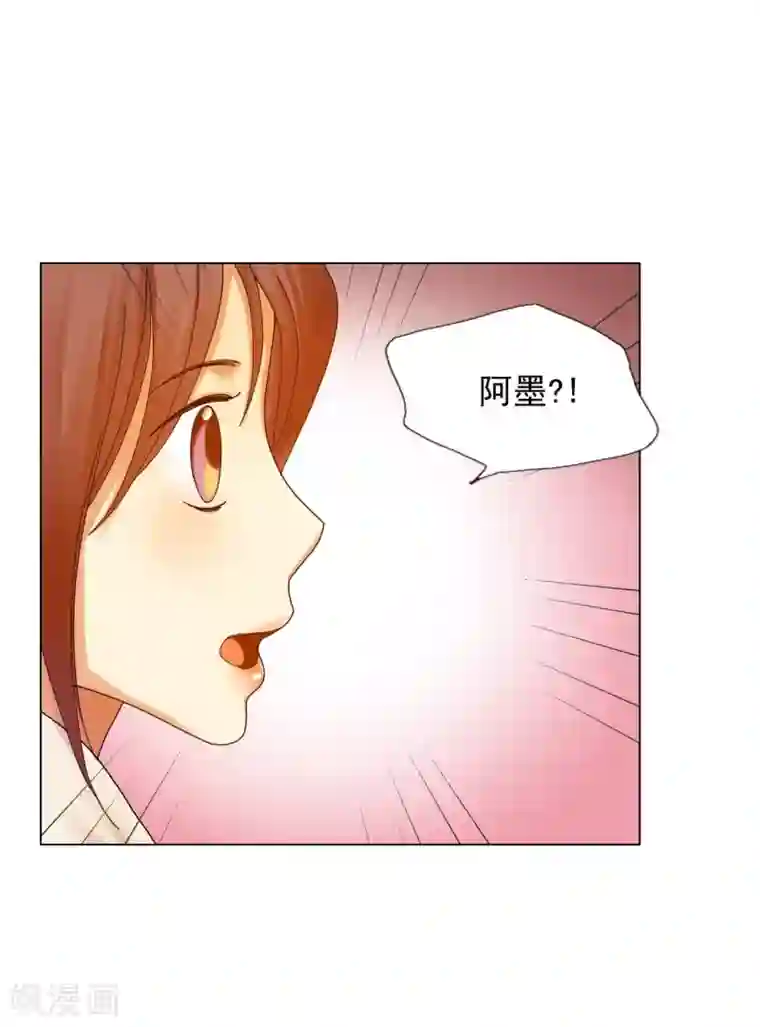 寿命师第55话