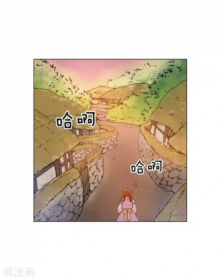 寿命师第56话
