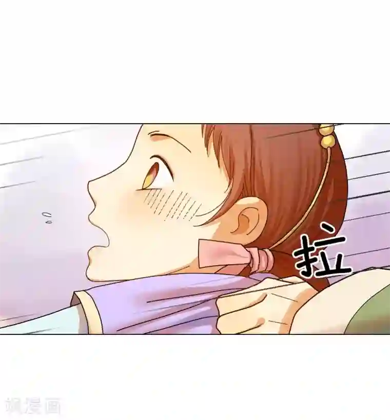 寿命师第56话