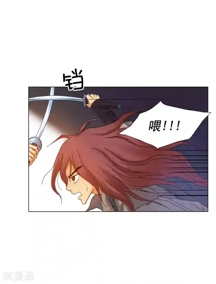 寿命师第56话