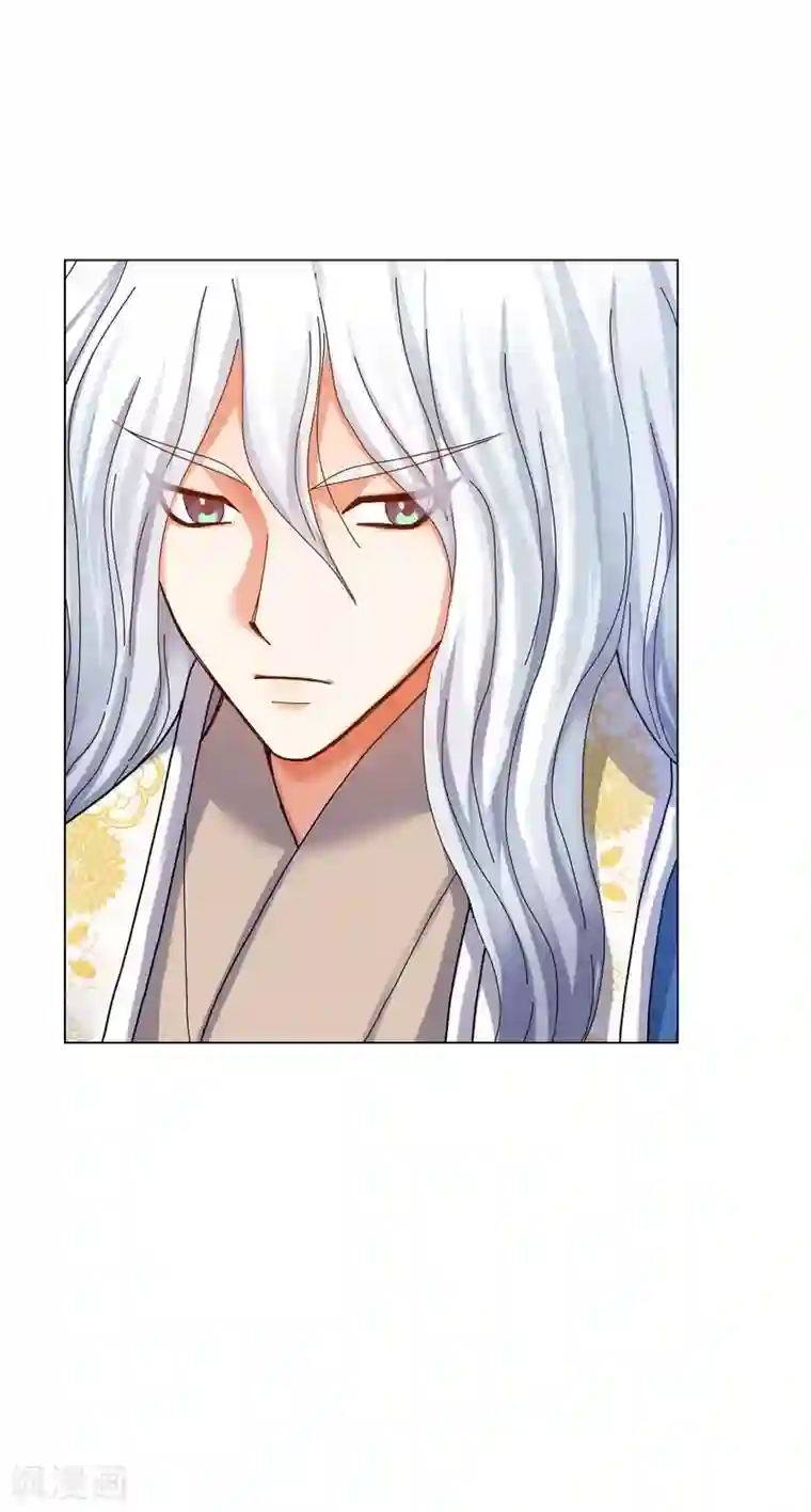 寿命师第56话