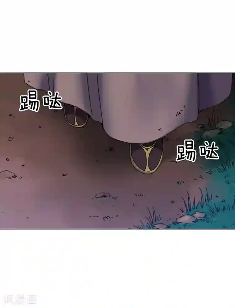寿命师第56话