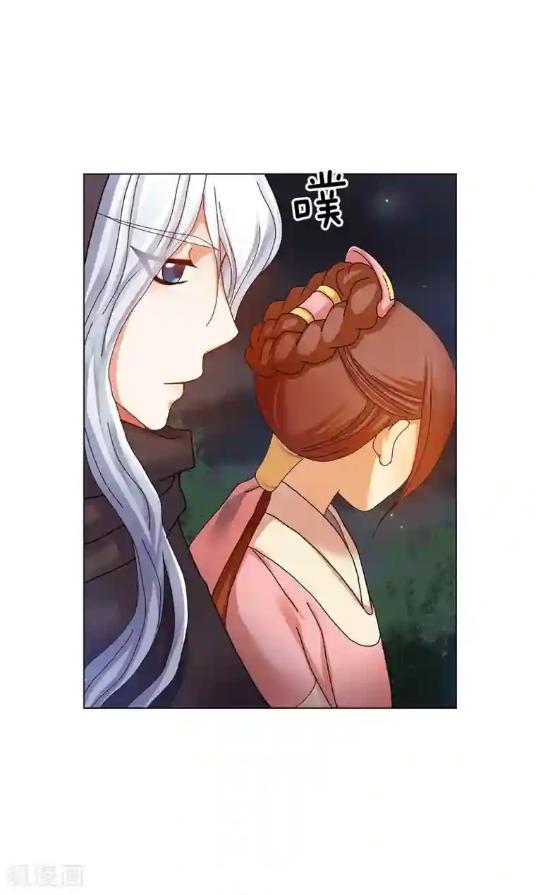 寿命师第57话