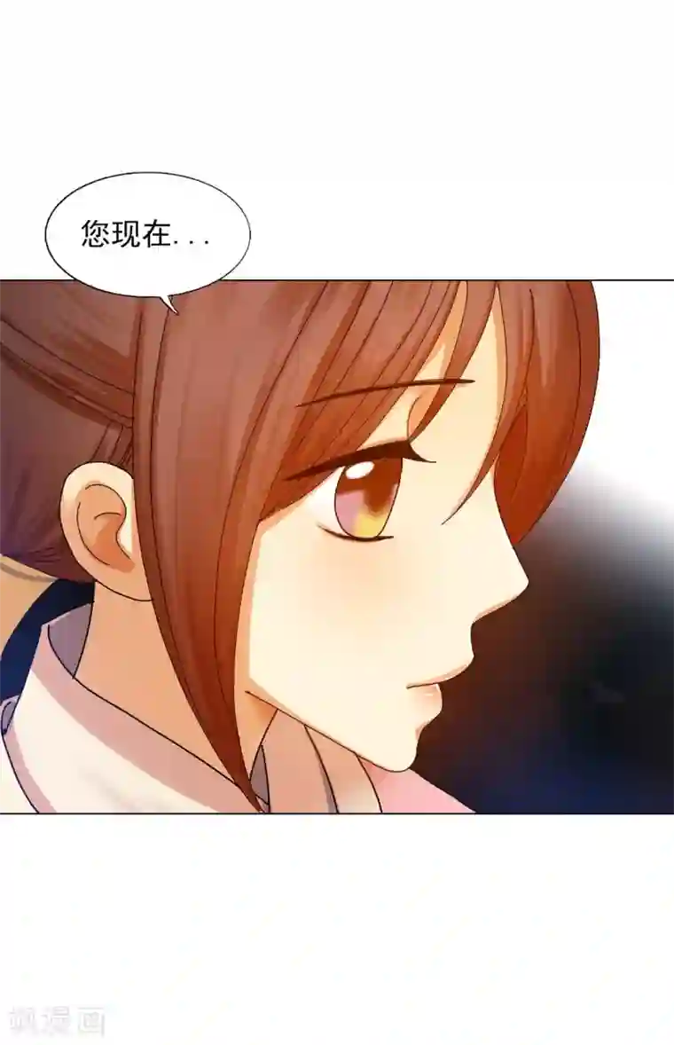 寿命师第57话
