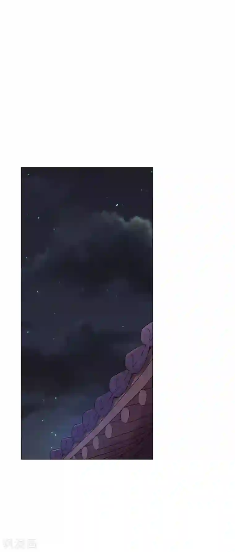 寿命师第57话