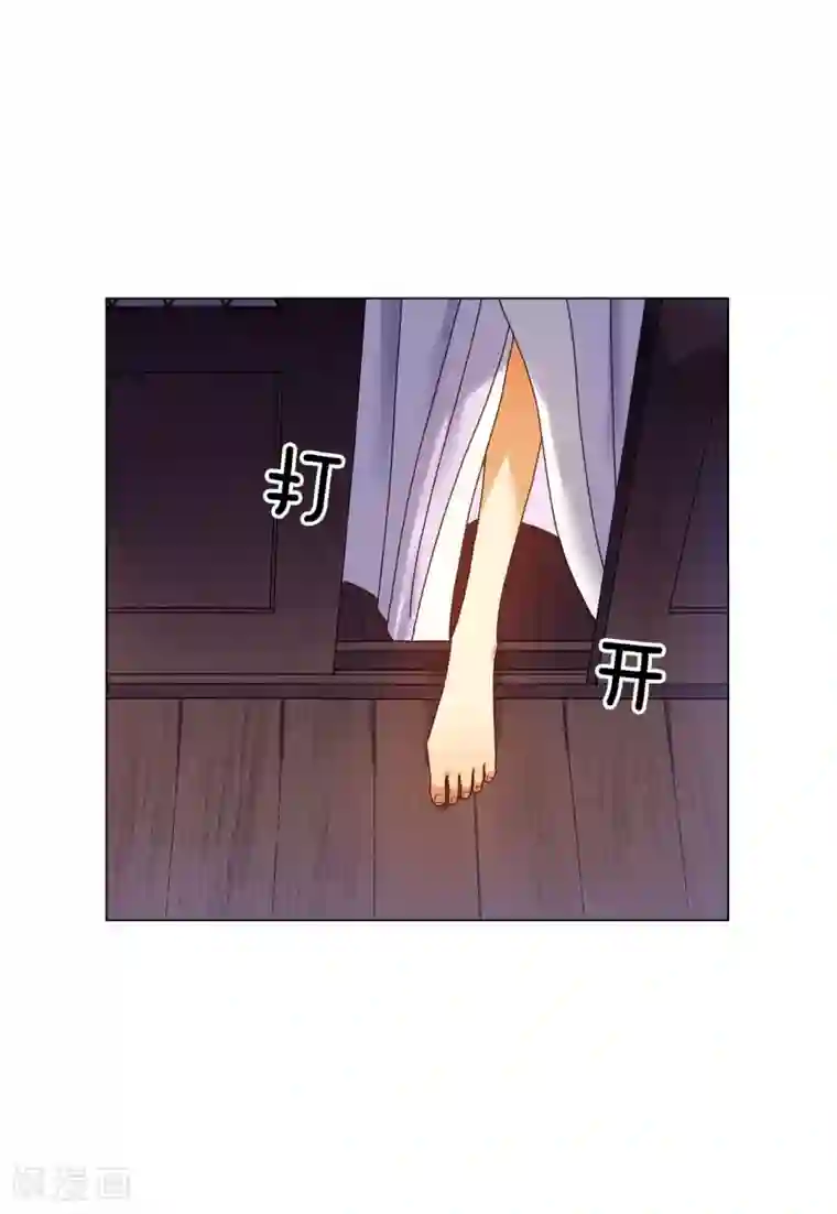 寿命师第57话