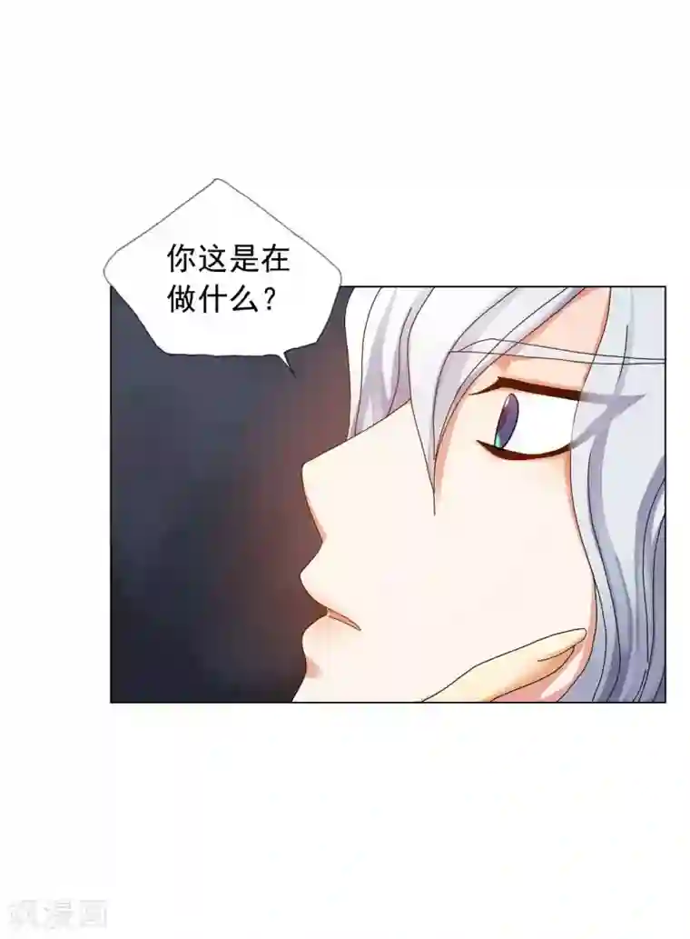 寿命师第57话