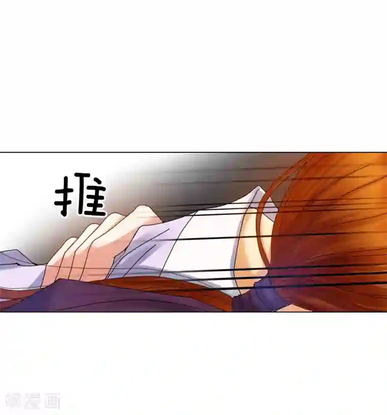 寿命师第57话