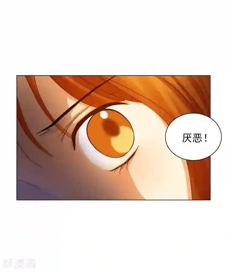 寿命师第57话