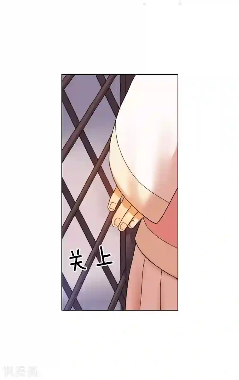 寿命师第58话