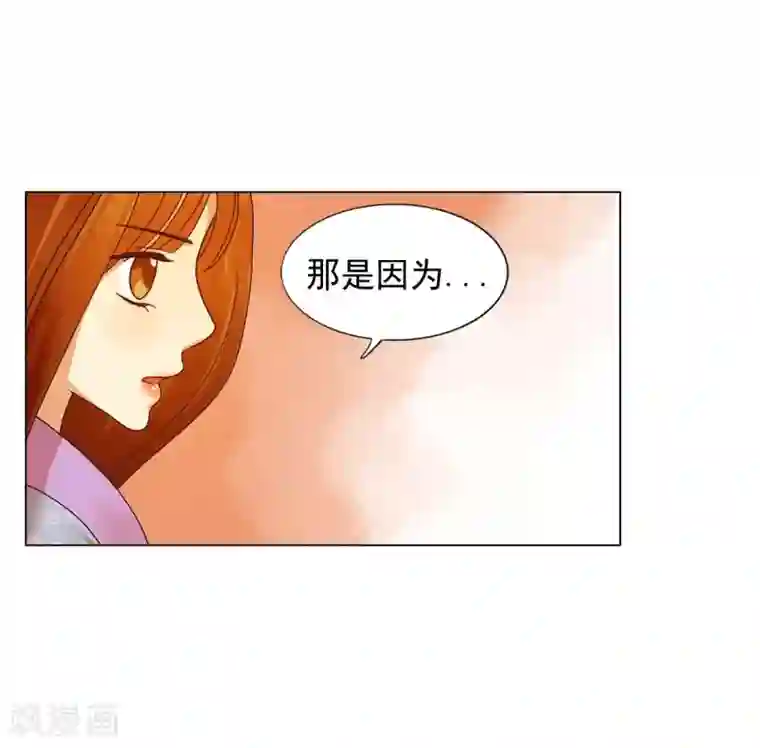 寿命师第58话