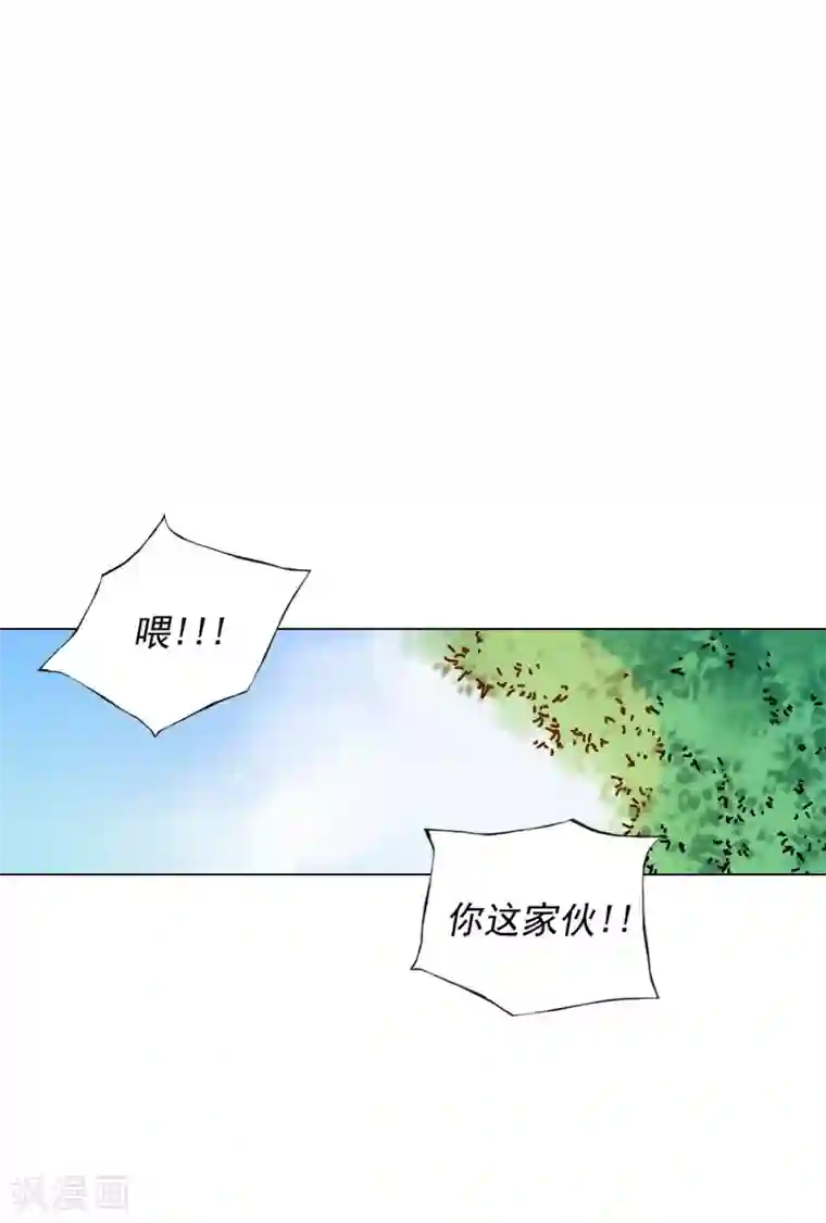 寿命师第59话
