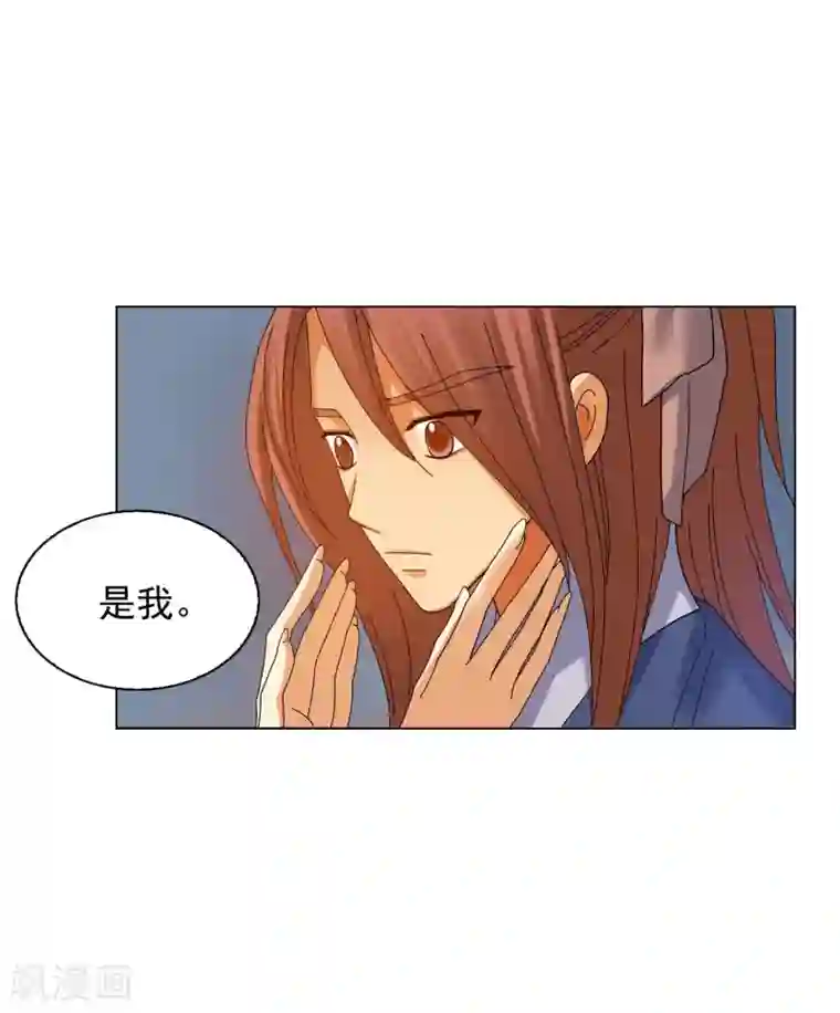 寿命师第59话