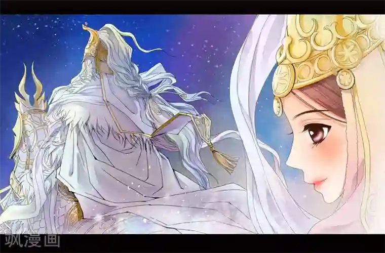寿命师第61话