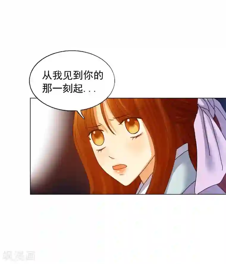 寿命师第61话
