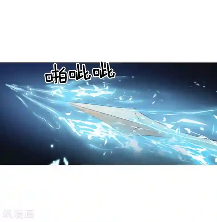 寿命师第61话