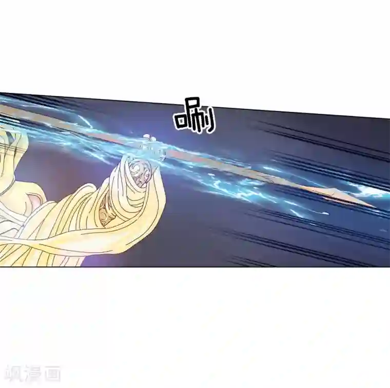 寿命师第61话